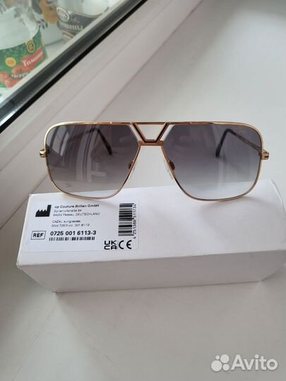 Солнцезащитные очки Gazal