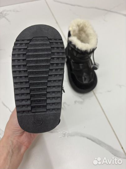 Детские ботинки