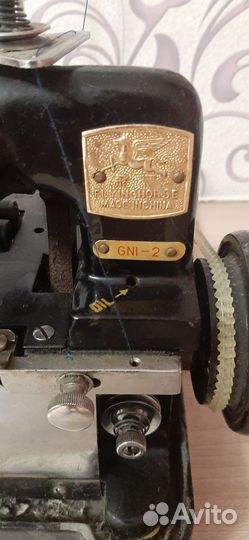 Оверлок для швейной машины