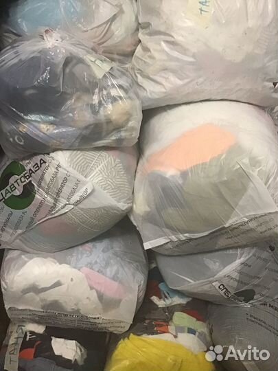 Секонд хенд