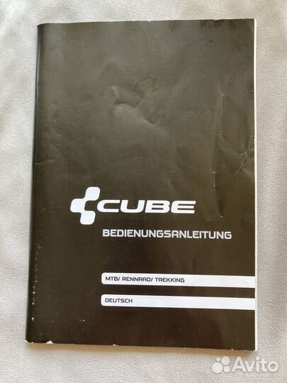 Велосипед подростковый Cube Race 200