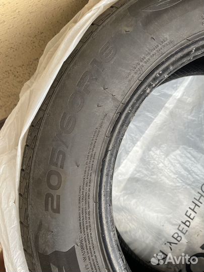 Windforce Racing Dragon 205/60 R16 92V
