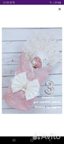 Конверт на выписку для девочки весна