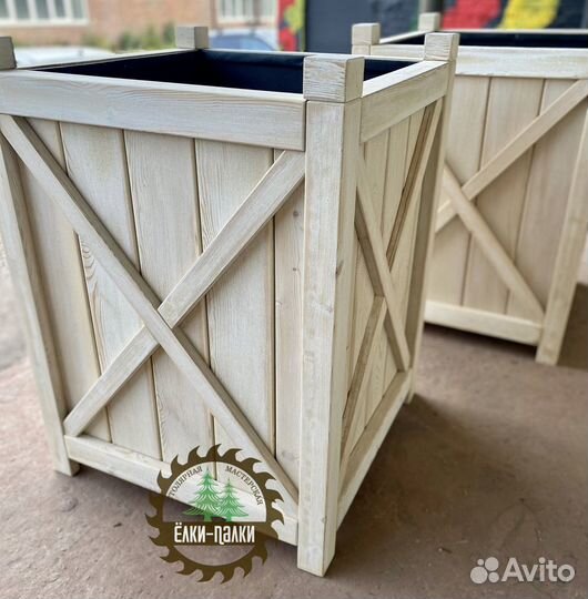 Уличные Вазоны Кашпо деревянные ящики для цветов