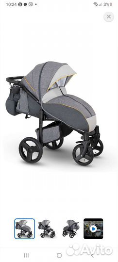 Прогулочная коляска camarelo elf