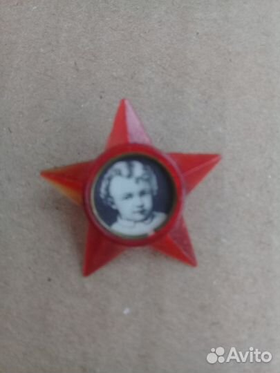 Значки СССР