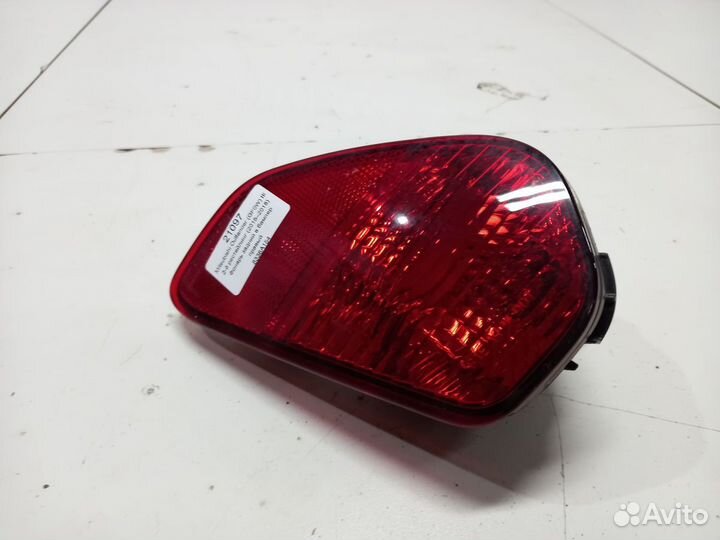 Mitsubishi Outlander lll фонарь задний в бампер