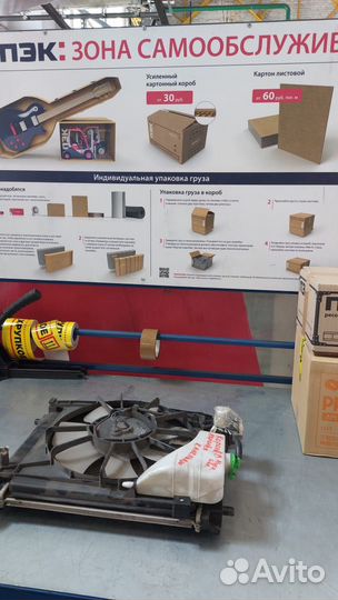 Радиатор Suzuki Spacia 2013 17700-50M10 R06