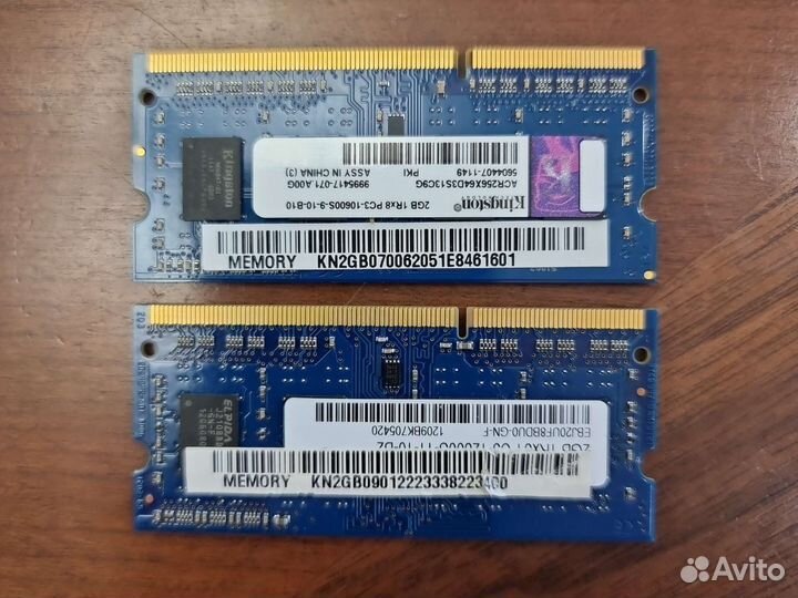 Оперативная память ddr3 для ноутбука