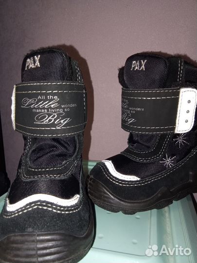 Сапоги демисезонные детские 21