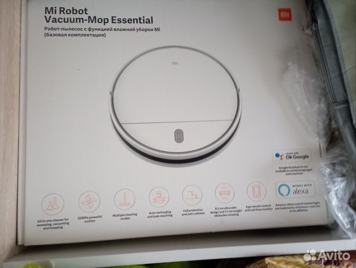 Робот пылесос xiaomi