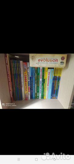 Букинистические книги