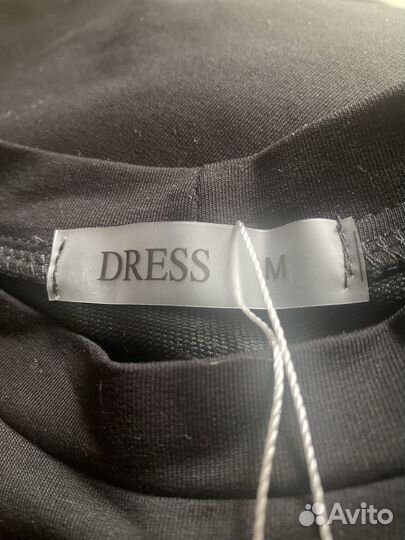 Костюм женский