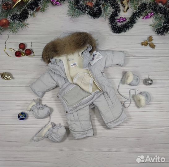 Комбинезон трансформер зимний