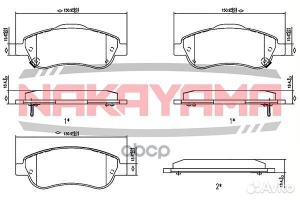 Колодки тормозные HP8426NY nakayama
