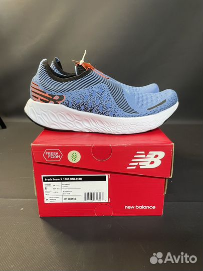 Кроссовки New Balance беговые