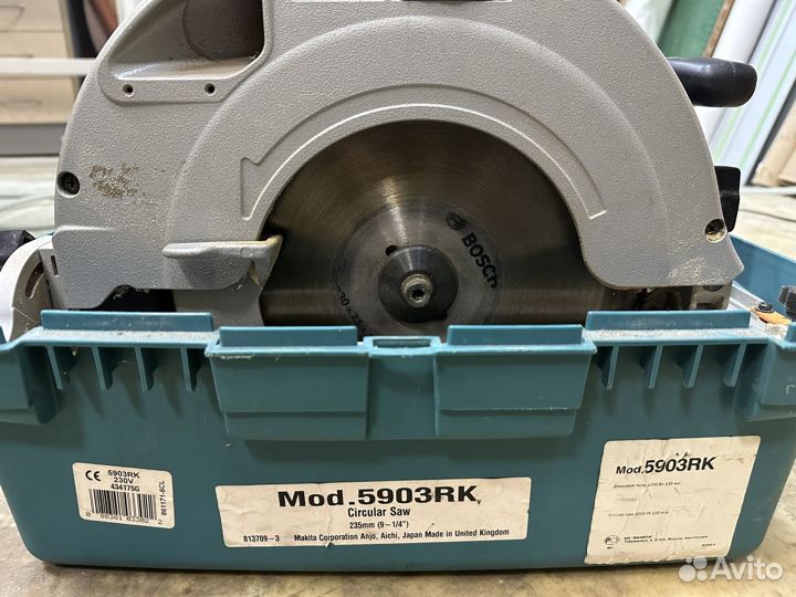 Makita 5903r