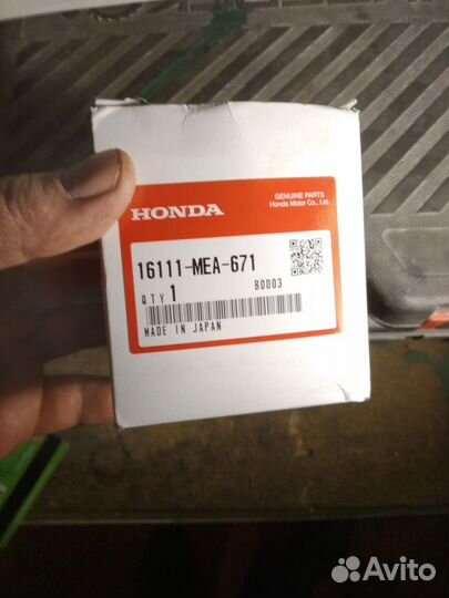 Поршень карбюратора vtx1300