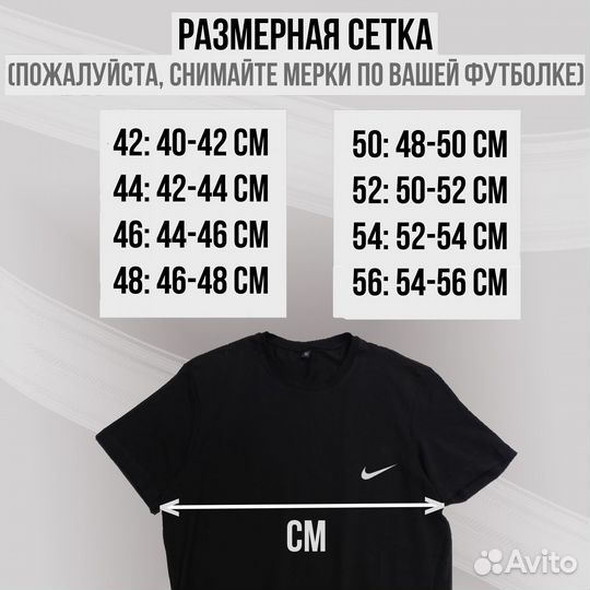 Avito дocтавка мaлый oпт футболки