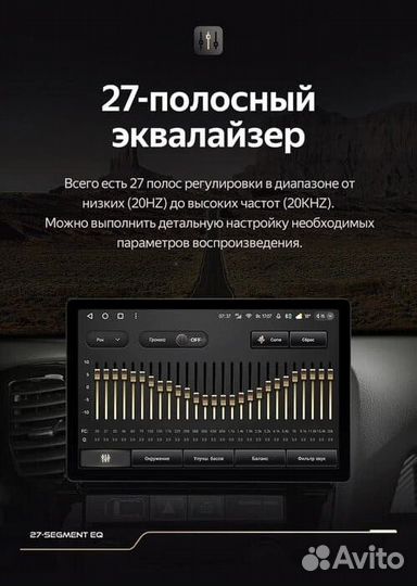 Магнитола Mercedes-Benz ML 2005-2009 Teyes 4/32 13