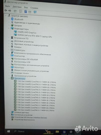 Ноутбук acer nitro 5 n20c1 арт. 320230001421