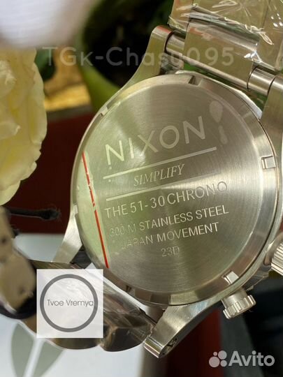 Часы мужские Nixon The 51-30 Chrono Steel (арт 204