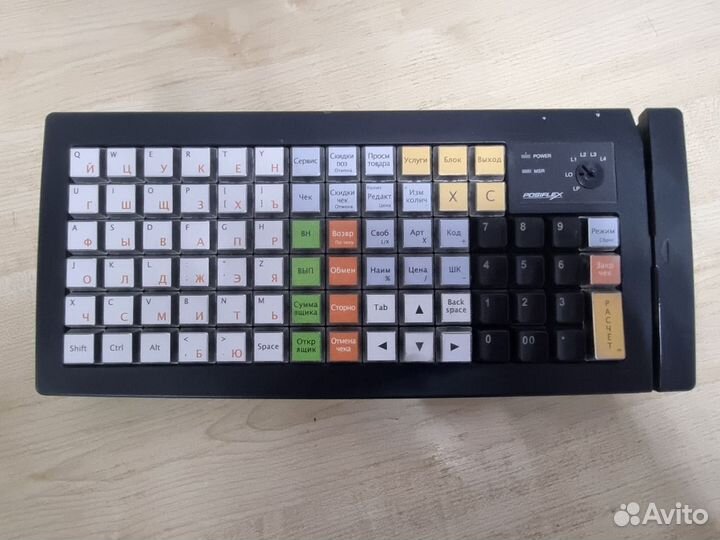 Pos клавиатура программируемая Posiflex KB6600B