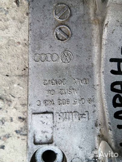 Кронштейн Генератора фольксваген Шаран 045903143C