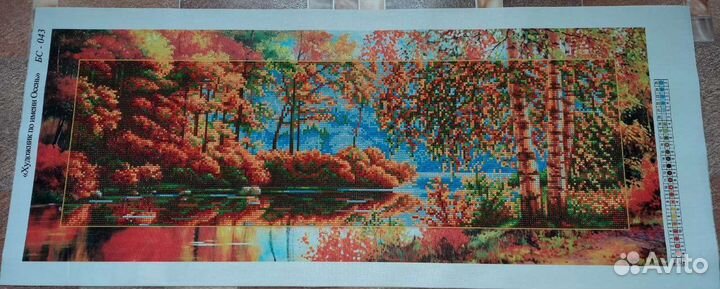 Картина стразами (круглые)