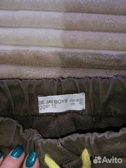 Брюки утеплённые для мальчика