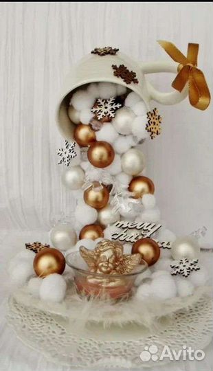 Композиция-Подарок