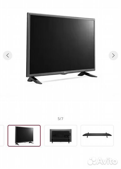 Телевизор lg 32 дюйма
