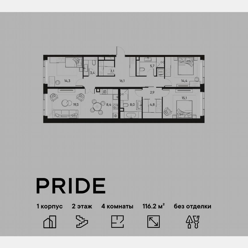 3-к. квартира, 116,2 м², 2/22 эт.