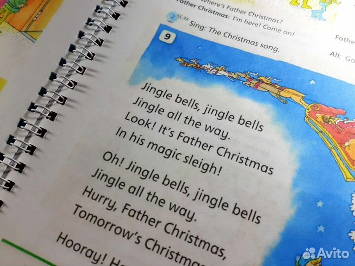 Happy house 2. New edition. Комплект