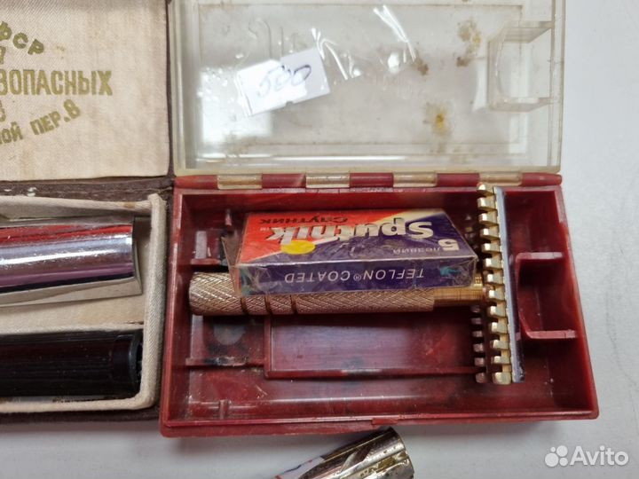 Бритвенные станки