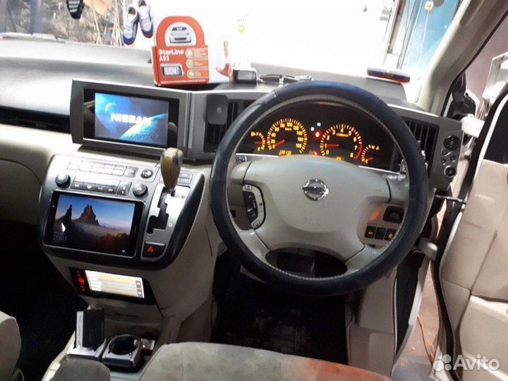 Сигнализация StarLine А93 эко 2CanLin + установка