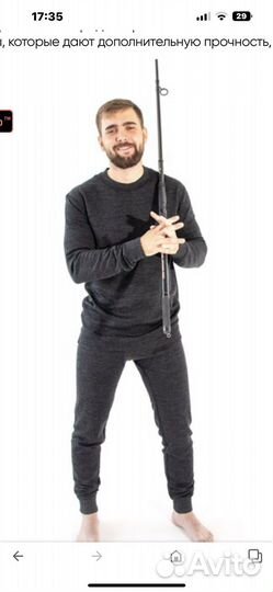 Термобелье следопыт до -40 грд