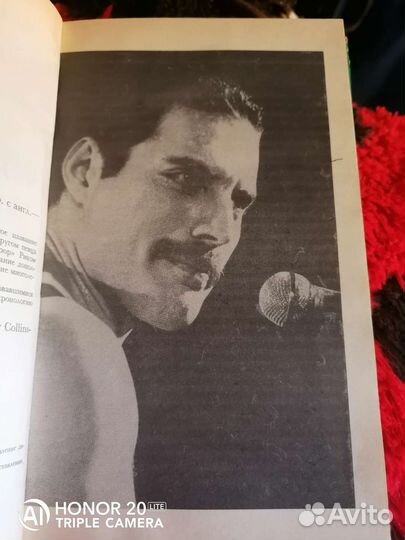 Редкая книга о Фредди Меркьюри