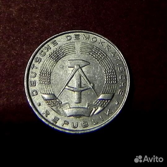 5 (1983), 10 (1971), 50 (1982) пфенингов гдр