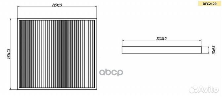 Фильтр салонный DFC2129 double force
