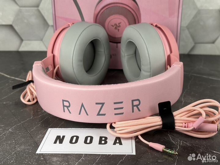 Razer Kraken Pro V2