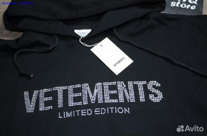 Худи vetements oversize со стразами (Арт.16990)