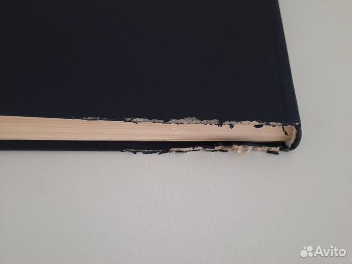 Сказания о земной жизни Пресвятой Богородицы