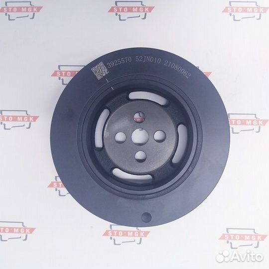 Демпфер, резина вибрация без шкива (3925570 / 6745