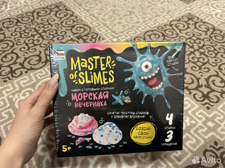 Набор для изготовления слайма Master of slimes