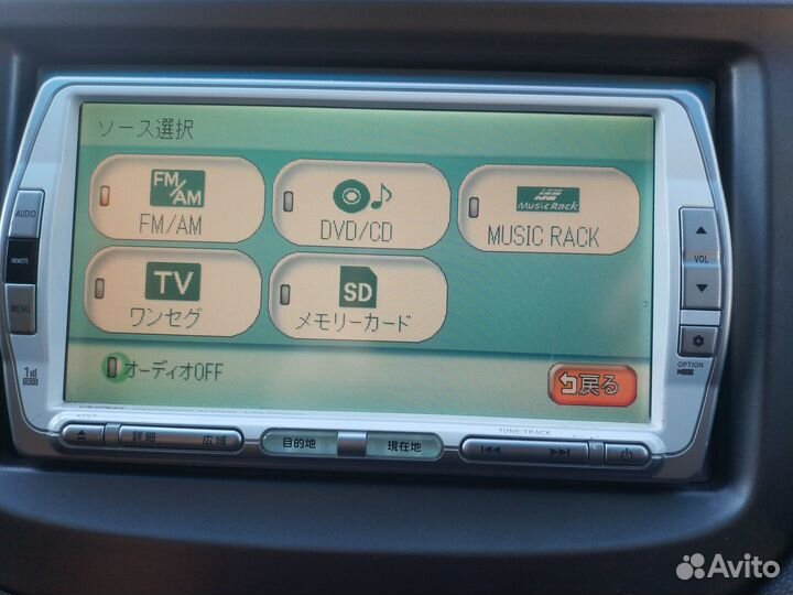 Магнитола Gathers DVD, MP3, TV, navi, Bluetoot, SD