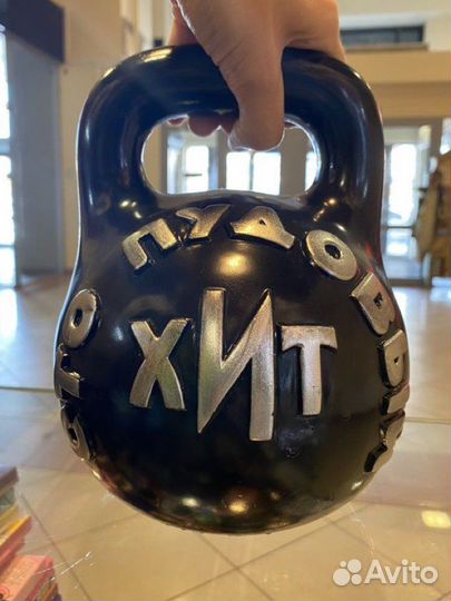 Копилка, сейф