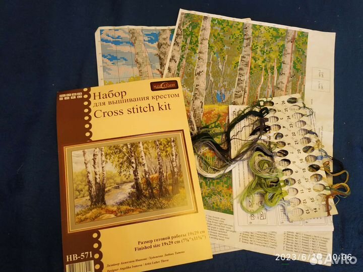 Схемы для вышивки крестом