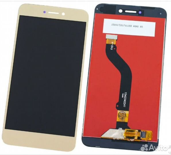 Дисплей для Huawei Honor 8 Lite, P8 Lite 2017, Nov