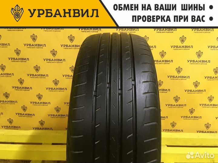 LingLong GreenMax HP010 185/55 R15 82V